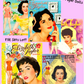Vintage Movie Star Paper Dolls Elizabeth Taylor FIVE Set Lot 1950s PDF Printable Instant Digital Download Hollywood Actress Clipart