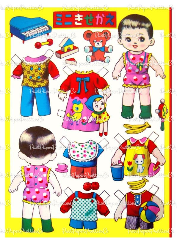Vintage Printable Japanese Paper Dolls Cute Children Girls Boy Collage Sheets Kawaii Paper Toys PDF Instant Digital Download 4 Sheets