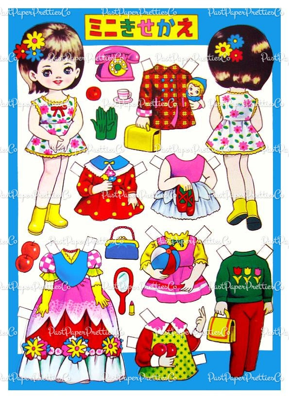 Vintage Printable Japanese Paper Dolls Cute Children Girls Boy Collage Sheets Kawaii Paper Toys PDF Instant Digital Download 4 Sheets