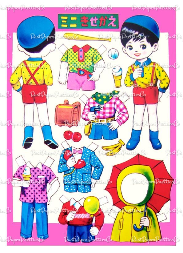 Vintage Printable Japanese Paper Dolls Cute Children Girls Boy Collage Sheets Kawaii Paper Toys PDF Instant Digital Download 4 Sheets