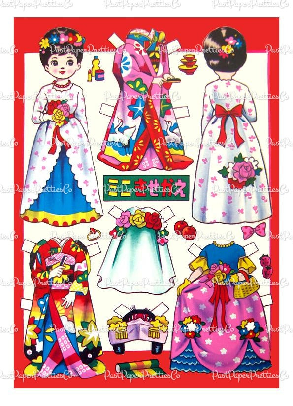 Vintage Printable Japanese Paper Dolls Cute Children Girls Boy Collage Sheets Kawaii Paper Toys PDF Instant Digital Download 4 Sheets