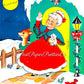 Vintage Merry Christmas Fun Push-Outs and Lace-Ups Ornaments Paper Dolls Printable PDF Instant Digital Download Retro 1960's Paper Crafts
