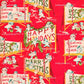 Vintage Printable Christmas Gift Wrap Snowman Retro Holiday Billboards Wrapping Paper Instant Digital Download Kitsch Snowmen Clip Art