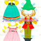Vintage Paper Dolls Storybook Costume Dolls c. 1965 PDF Printable Instant Digital Download Cute Little Girls Fairy Tale Stories Clip Art