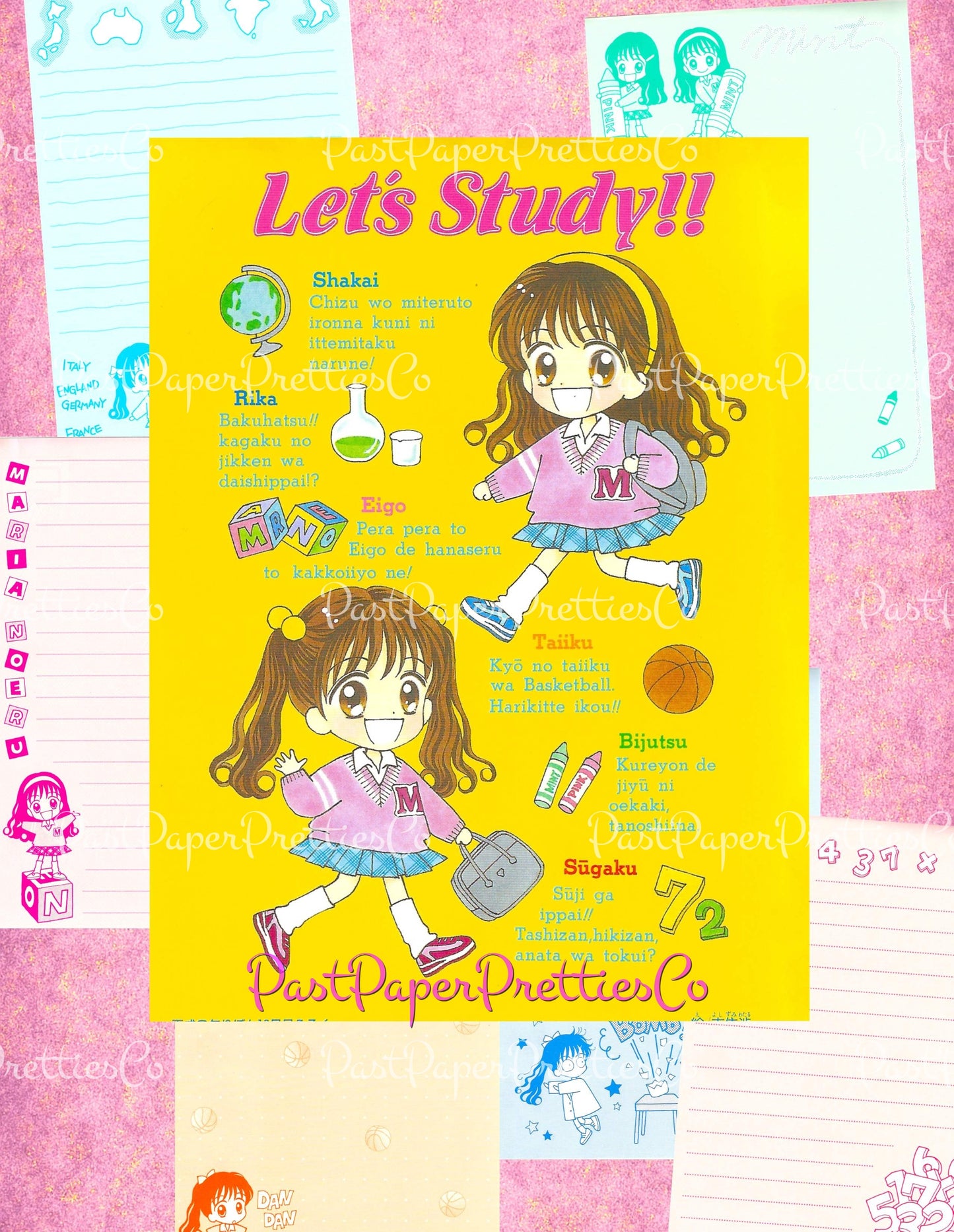 Vintage Cute Japanese Study Notebook Notepad Images Retro 70s Stationary PDF Instant Digital Download Kawaii Kitsch Japan Student Clipart