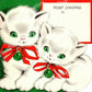 Vintage Printable Kitty Cat Christmas Collage Sheets & Full Cards ALL Cute Holiday Cats Images PDF Instant Digital Download Kitten Clipart