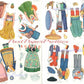 Vintage Paper Dolls Foreign Dolls c. 1957 Printable PDF Instant Digital Download 8 Kitsch Cute International Boys & Girls Clip Art