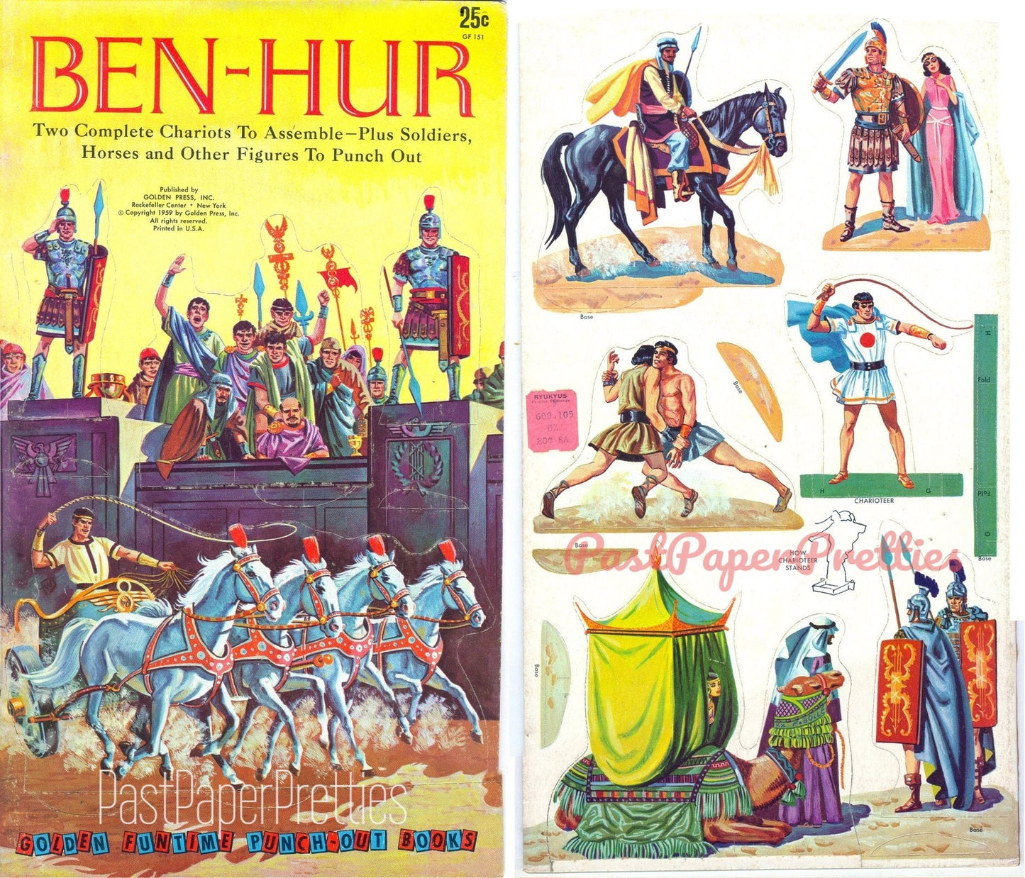 Vintage Paper Dolls Ben-Hur Printable Playset Toy Chariots Horses Soldiers c. 1959 PDF Instant Digital Download Paper Stand-Ups Play Set