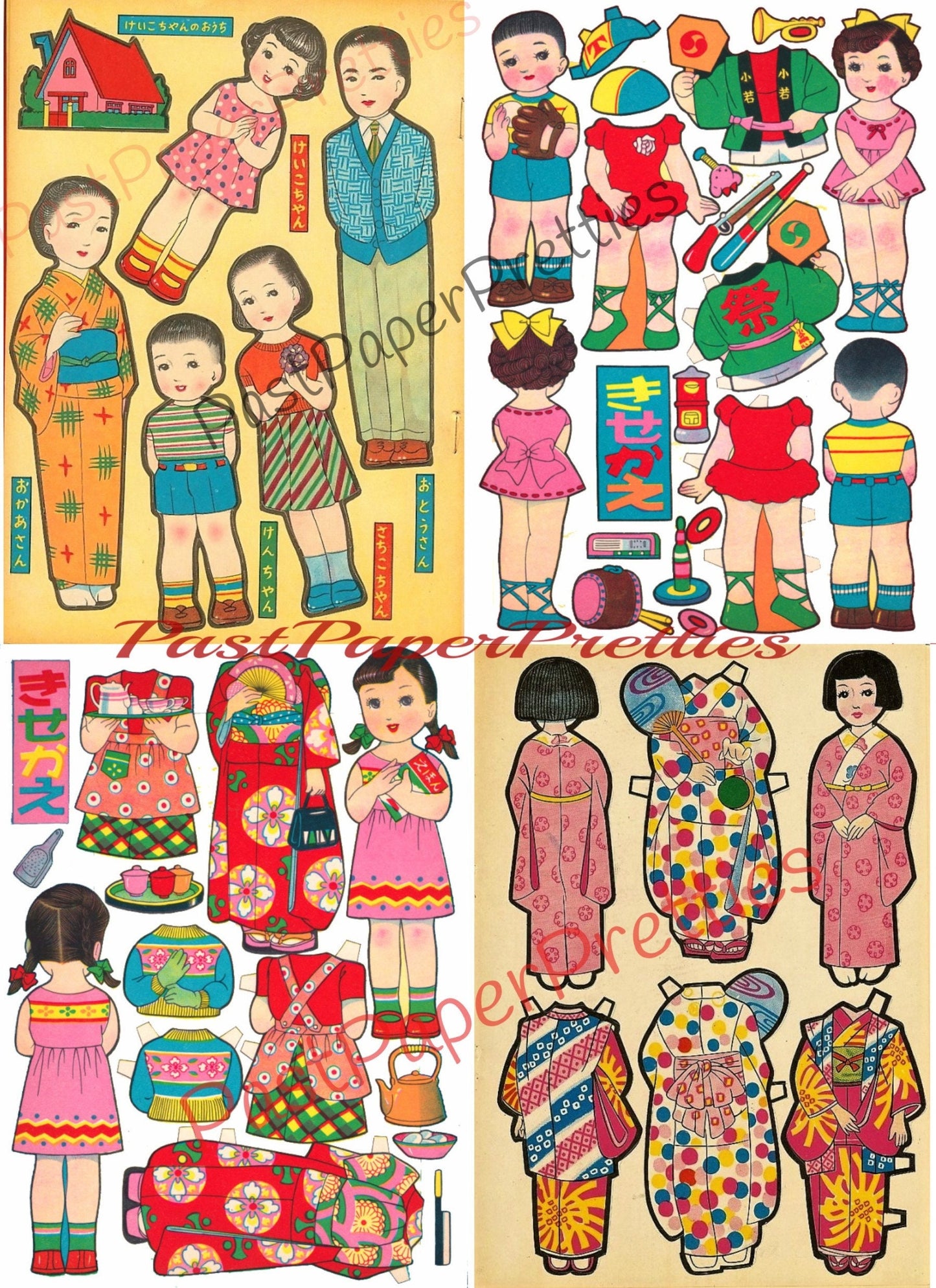 Vintage Printable Japanese Paper Dolls Cute Children Families Collage Sheets Kawaii Paper Toys PDF Instant Digital Download 8 Sheets