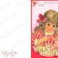 Vintage Valentine Cute Paper Doll and Her Baby Dolly and Cradle Folded Printable Card c. 1980s PDF Instant Digital Download