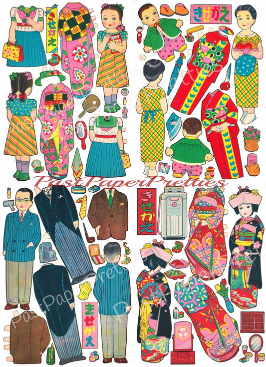 Vintage Printable Japanese Paper Dolls Cute Children Families Collage Sheets Kawaii Paper Toys PDF Instant Digital Download 8 Sheets