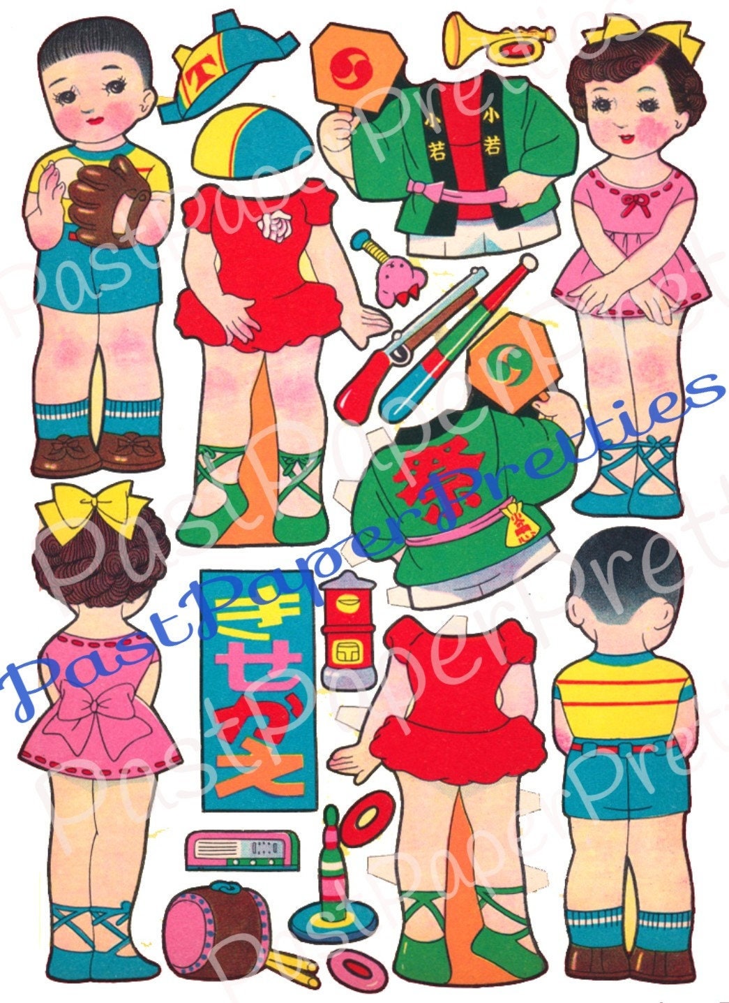 Vintage Printable Japanese Paper Dolls Cute Children Families Collage Sheets Kawaii Paper Toys PDF Instant Digital Download 8 Sheets