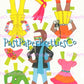 Vintage Paper Dolls Ms. Girls Dolls Career Clothes Cutouts 1976 PDF Printable Instant Digital Download Cute Young Career Ladies Clip Art