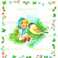 Vintage Christmas Printable Adorable Angel Babies Kids Cards Images PDF Instant Digital Download Cute Kawaii Holiday Cherubs Clipart